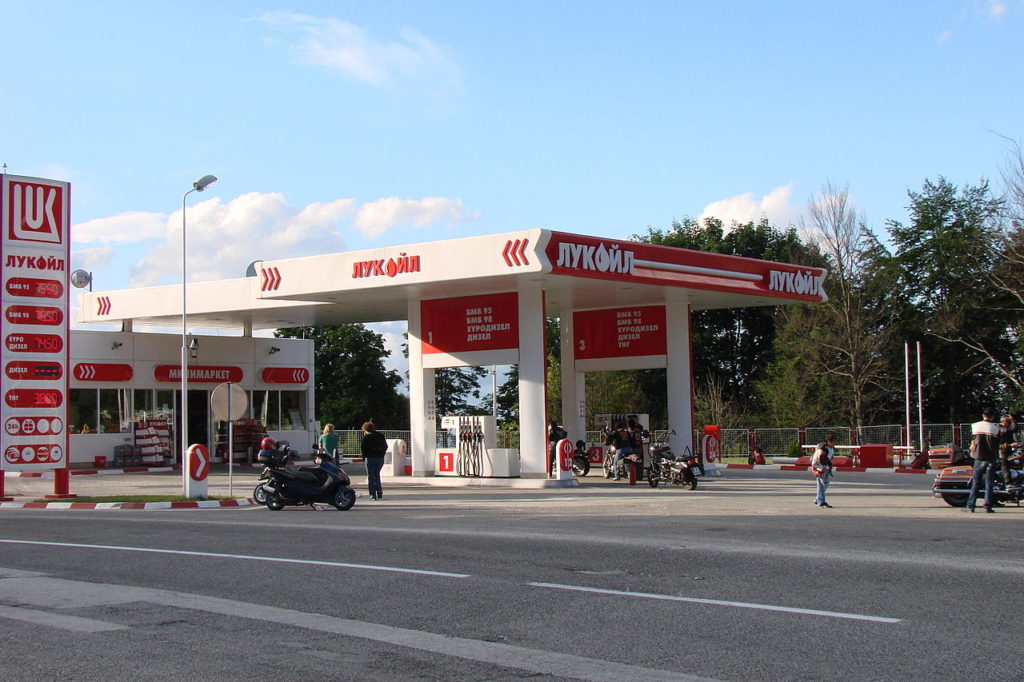 1280px-Russian_gas_station_in_Macedonia